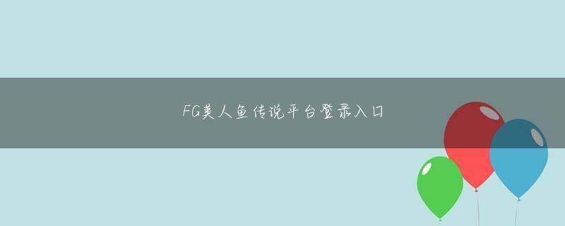 全民彩票前の王朝では、楊広はこの剣にすべての人的資源と物的資源を費やしました.