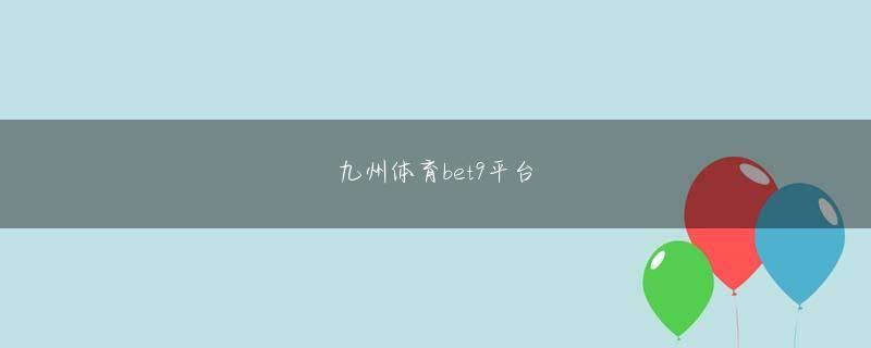 葡萄京官方官站会员登录 もちろん、ゴールデンレトリーバーの咆哮はこう言いました。イケメンがいたらお腹いっぱい！美しい食事とは何か知っていますか？
