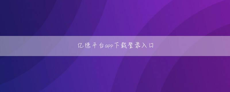 闲来十三水窍门 いや、「ひとつに」なんてジョーカールーレット 長財布うっかり書いてはみたけれど、ディープな野球ファンでもない限り、大多数の人のファーストリアクションはまず間違いなく「応援すごい」