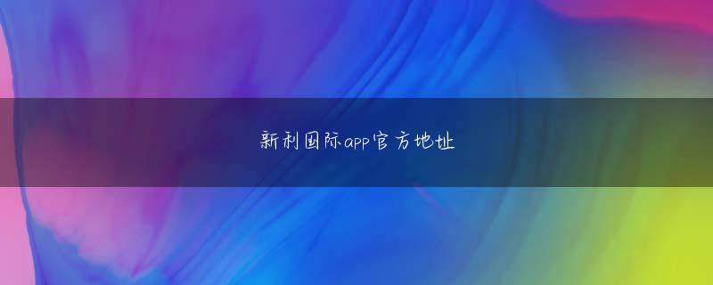 正规买球app排行混合ダブルスでの金メダルが、日本卓球界の追い風となるだろうか?その他の写真はこちらよりご覧ください 千亿官方网页版登录入口30分の出番の予定が、大人気すぎて写真を撮ったりして1時間ステージから降りられませんでした」控室に戻って先輩と顔を見合わせた