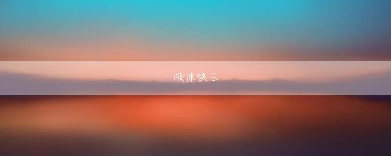 kok最新平台 誤情報をうっかり信じてしまったとしても、あなたのせいではありません