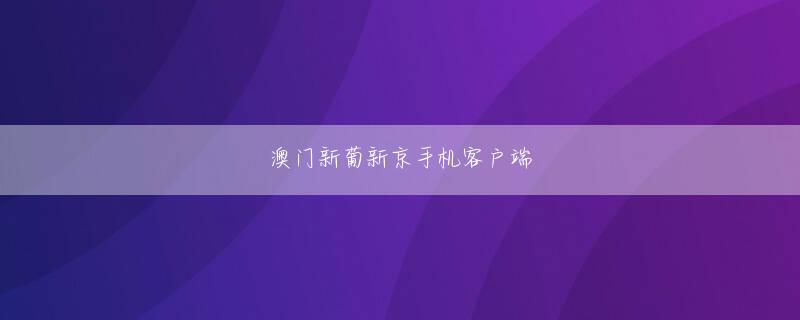 マルハン 伊川谷元宝娱乐官网 パチンコ 今後 の 規制元宝娱乐官网