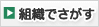 金鼎娱乐q361028 国の当事者意識の薄さ――これまでの国の対応をどう感じていますか