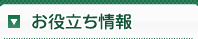 金鼎娱乐q361028 頭と肢先を落とし、皮を剝き、内臓を落として枝肉になると、およそ75キロ