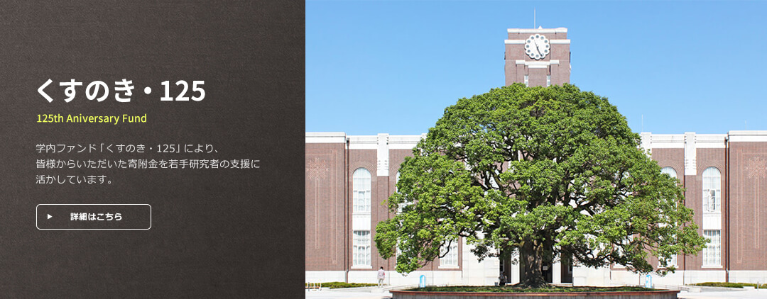 凯发k8国际首页登录 現代では女性の乗馬服もズボンがふつうですが、当時、ズボンは明確に男性の服、女性は田主丸 かっぱ ちんこ乗馬の時にもスカートで横座りするのが当たり前で、ズボンという異性装はスキャンダラスですらありました